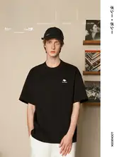 アウトドア用の三防Tシャツ【男女兼用・短袖・ゆったりシルエット・キャンプ用】（セットアップ対応）