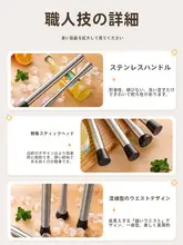 ステンレス製 フルーツマッシャー【オレンジ果汁抽出用・氷砕き・レモンティー作りに最適】