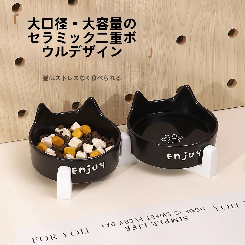 猫の水とごはんを一緒に入れるダブルボウル、どう選ぶ？