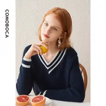 KAMON BOKA 100%山羊毛Vネックカラー切替セーター【アカデミックスタイル・厚手】