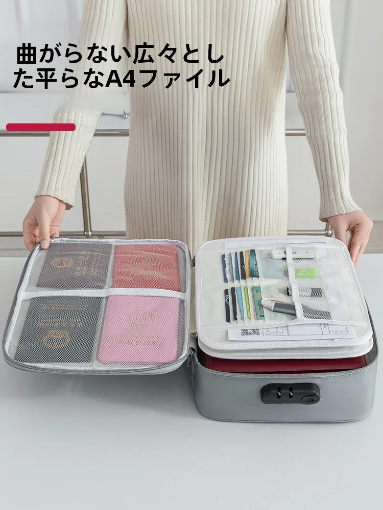 鍵付き書庫を選ぶべきタイミングは？実は「大切な書類」の管理が鍵です