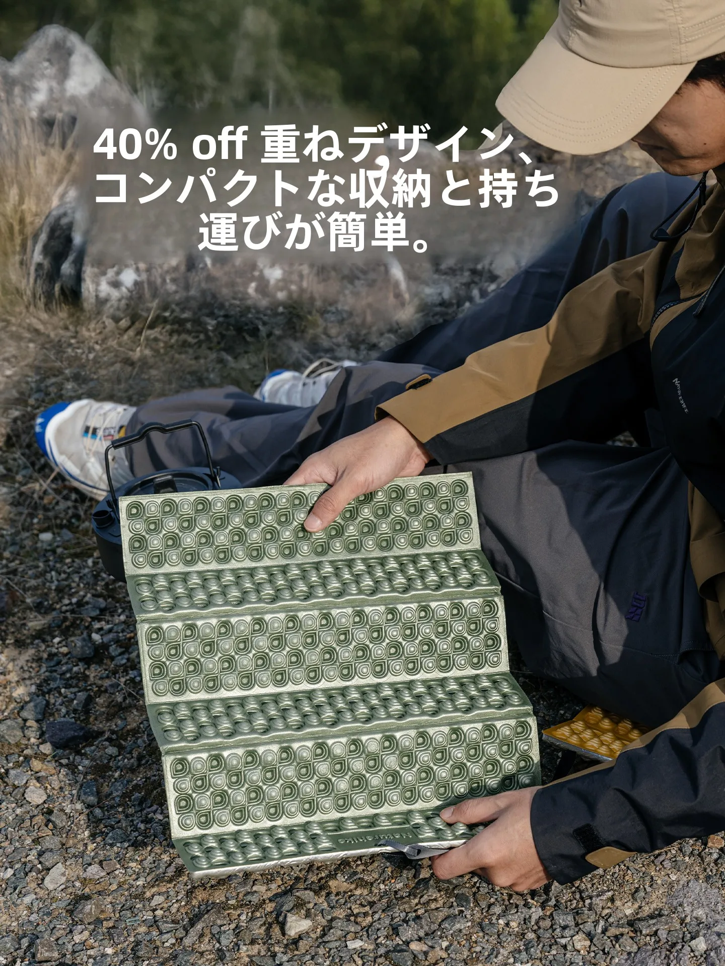 すべての天候に耐える「折りたたみ防潮マット」は、本当に必要なのか？