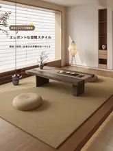 ラグ サイザル風 お手入れ簡単 上品 侘び寂び リビング 寝室 ソファ 家庭用