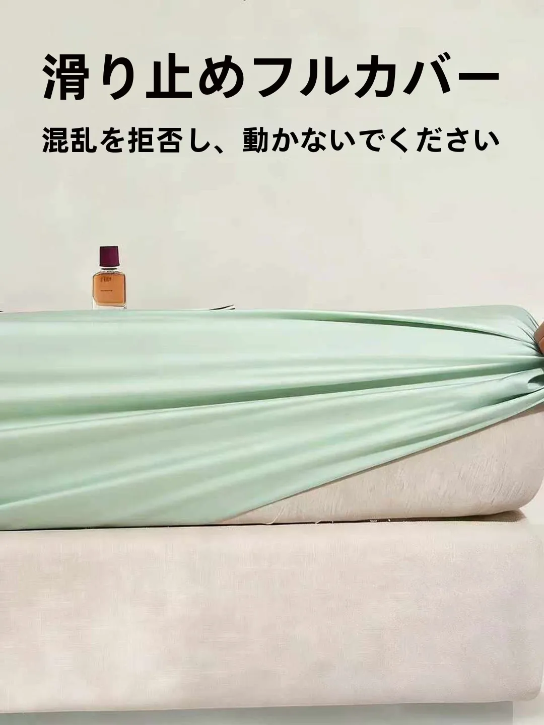 ベッドパッドを選ぶときに迷う？「ひんやり」で快眠を実現するベストなアイテムとは？