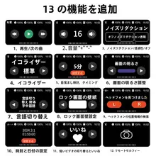 タッチパネル付きANCノイズキャンセリングワイヤレスBluetoothイヤフォン【充電ケース・スポーツ・通話・音楽対応】