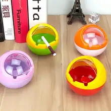 カラフルな球形フタ付き灰皿【欧風デザイン・おしゃれな収納】
