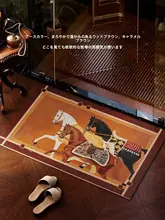 バスマット トイレマット 玄関マット マーガレット柄 ヴィンテージ 吸水速乾 汚れにくい