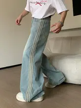 カジュアルデザインのフリンジデニムパンツ【夏用・ウォッシュ加工・ゆったりシルエット・ストレート】