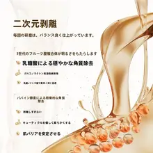 保湿・栄養補給用ハンドマスク【極上の柔らかさ・水分補給】（セットアップ対応）