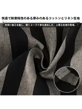 長袖エプロン【男性用・防汚・コットンリネン製・キッチン用】