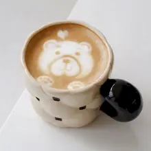 レトロデザインのダイヤモンド模様 陶器カップ【家庭用・牛乳・コーヒー用・フランス風】