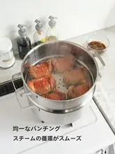 304ステンレス製蒸し器【家庭用・重ね可能・二重ハンドルデザイン】