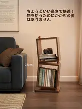 創造的なデザインの天然木製ブックシェルフ【リビング用・子供用・コーナー設置対応】
