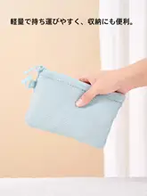 MINISO 旅行用収納ポーチ【洗面道具・化粧品・財布としても使える・便利なメッシュデザイン】（セットアップ対応）
