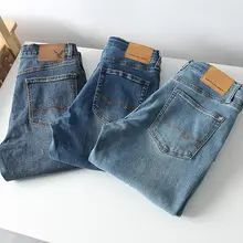 春用 メンズ コットンストレッチ ヴィンテージ風 ダイレクトジーンズ【リンス加工・ストレートシルエット】