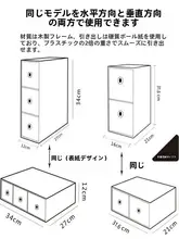 玄関用 マスク収納ボックス【デスクトップタイプ・引き出し式・オフィス用・リビングにも最適】