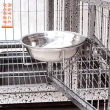 ペット用犬食器【固定可能なスタンド付き・厚みと深さのあるステンレス製・取り付け式】