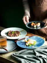 美しい陶器のプレート【牛ステーキ・パスタ用・和風デザイン・浅型】
