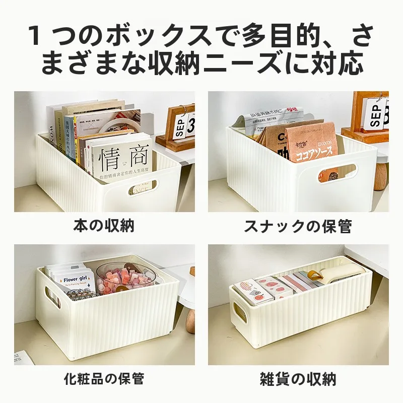 子供用本収納ボックス：透明設計で教室や家庭での整理を実現