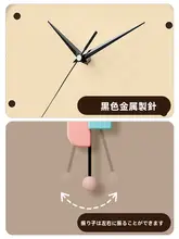 アートデザインの静音掛け時計【リビング・ダイニング用・振り子付き】