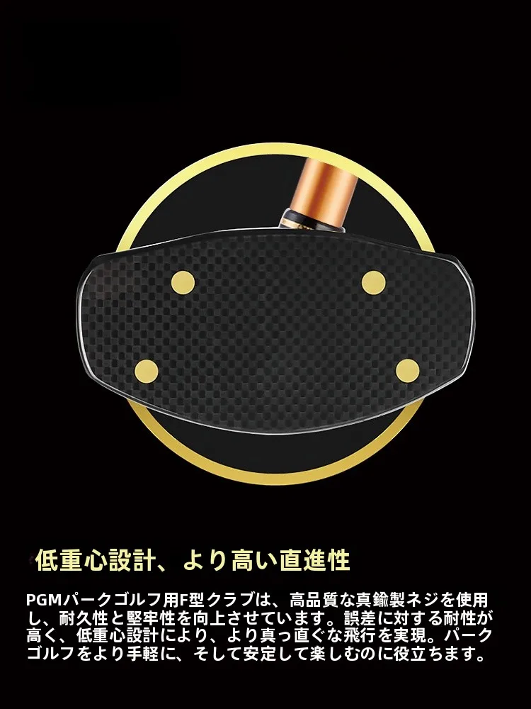 2ボールパターとゴルフオービー、フェアウェイウッドで悩むなら、この木製パターが救う理由は？