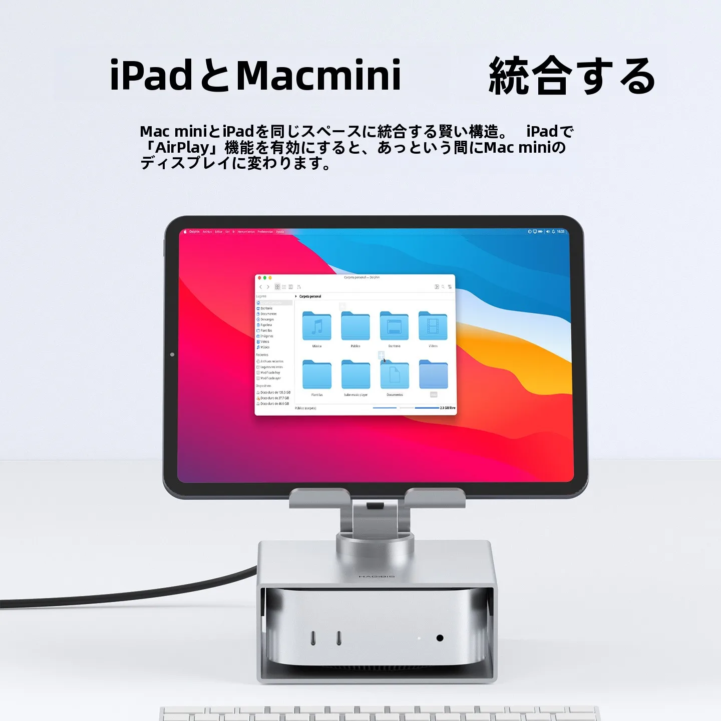 iPad Pro スタンドを選ぶべきタイミングは？実は「静かな時間」にこそ最適