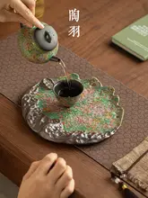 荷葉デザインの大きな円形トレイ【厚手クッション・創意的な受水皿】