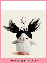 愛らしいモフモフの小鳥のバッグチャーム【毛並みのぬいぐるみ・キーチェーン・ユニークなデザイン】