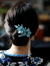 古典的な流れるフリンジのヘッドドレス【漢風・ドレス・結婚式・髪飾り】