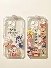 趣味性のあるプリンセスデザインのiPhoneケース【透明・シリコン・防塵】（セットアップ対応）