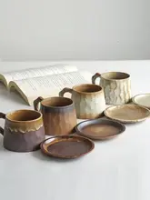 日本風コーヒーカップ＆ソーサー【レトロ・粗陶製・ハンドメイド】（セットアップ対応）