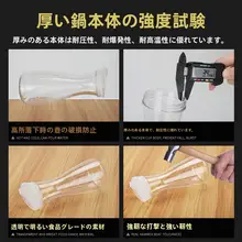 アクリル製 ジャグ瓶【透明・耐熱・大容量・果汁・冷水用】