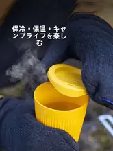 Sea to Summit アウトドアキャンプ食器セット【携帯用コーヒーカップ・軽量ボウル・旅行用フォーク＆スプーン】