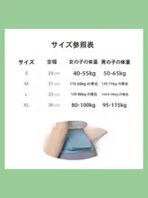 フィットネス用 高弾性透湿ウエストポーチ【男女兼用・軽量・ズレないデザイン】