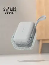 Hagibis カメラケー  ス ハードケース CCDカメラ コンパクトカメラ 収納ポーチ 耐衝撃 かわいい 耐圧 衝撃吸収 ポータブルDAC 各種カメラ対応