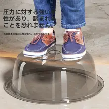 透明プラスチック製 洗面器【学生用・厚手・耐久性あり】