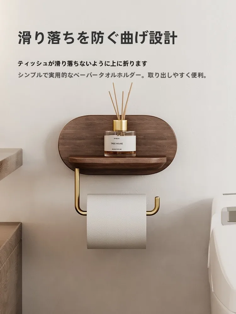 サロペットとトイレの関係性を知る前に、この1つのアイテムがどうやって生活を変えるのか？