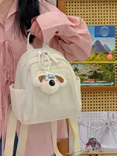 防水ミニリュック【カジュアル・旅行・通勤対応】（セットアップ対応）