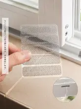 自粘式 蚊防止網修理シート【ドア・窓用・排水口補修】