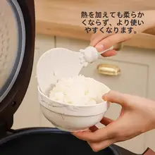 吸盤式耐熱飯盛りスプーン【立てて使える・食品グレード・台所用】