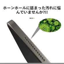 iPad用猫爪スピーカー防塵シート【対応機種・充電口専用キャップ】