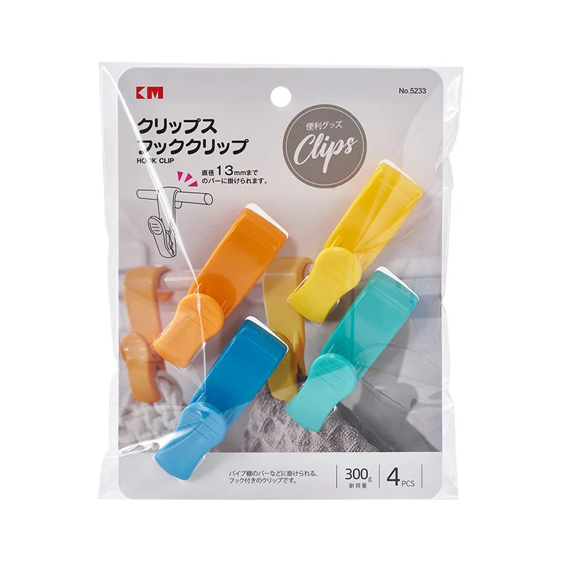 多用途クリップフック：タオルやキッチン用品の収納固定に最適な実用性を実証