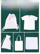 白色の純綿エコキャンバスバッグ【DIY塗装・学生用・ドローコードタイプ】