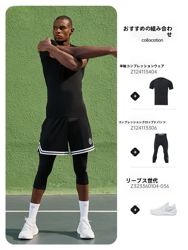 スポーツトレーナーとは何か？RIGORER男性用スポーツ半袖Tシャツの実用性と使用シーン