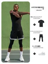 RIGORER 男性用スポーツ半袖Tシャツ【ランニング・バスケットボール・高弾力・通気性】