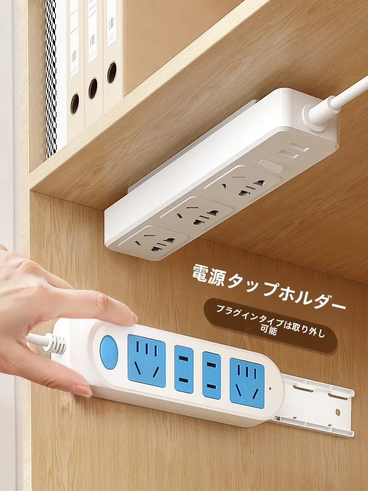 250V 30A コンセント形状に悩むなら、この「壁掛け式電源タップ」が本当の解決策！