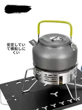 CLS アウトドアカセットコンロ用 風防カバー【携帯型・キャンプ用・熱を集中させる】