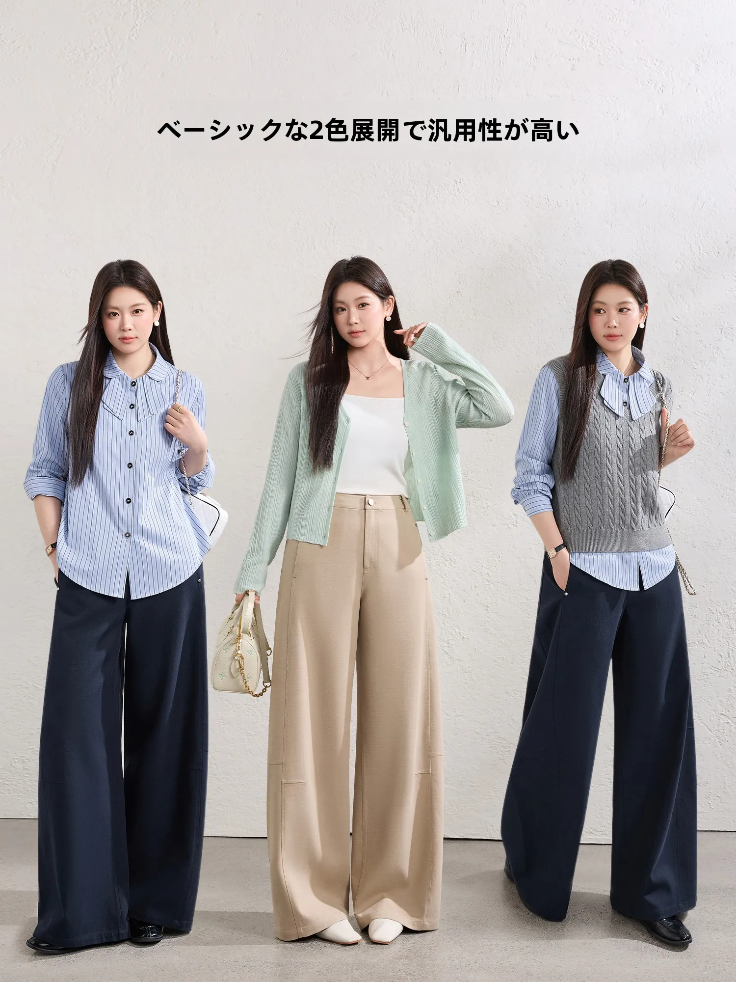 大きいサイズのフィットハイウエストパンツ【ライセールコットン・ワイドレッグストレート】は通販サイトアウトレットで安全に購入できるのか