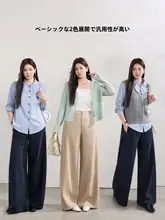 大きいサイズのファッショナブルなフィットハイウエストパンツ【ライセールコットン・ワイドレッグストレート】（セットアップ対応）
