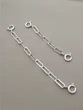 S925純銀 延長チェーン【長方形・クロスデザイン・DIY対応】